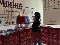 -M Stand(成都COSMO店)