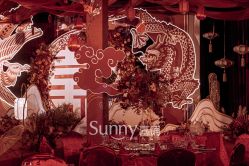 -Sunny喜铺婚礼策划(东部店)