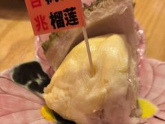 -吉兆·料理(红梅南路店)