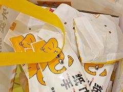 -尊宝比萨(中山八店)