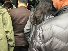 -沈记青团