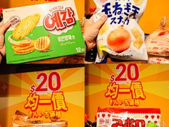 -新城市广场
