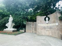 -静安公园(静安寺街道)