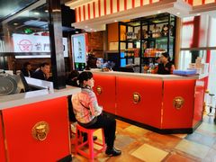 -前门·鲜肉火锅(长风店)