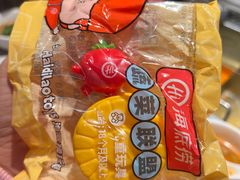 -海底捞火锅(顺义华联店)