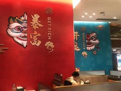 -锦园春香港茶餐厅(西海湾旗舰店)