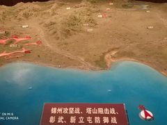 -辽沈战役纪念馆