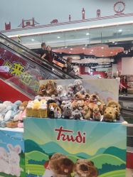 -哈姆雷斯(王府井百货大楼店)