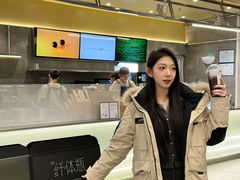 -凯德广场(学府店)