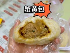 -王家沙点心店(南京西路总店)