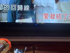 -星聚会KTV(上海火车站南广场嘉里合集店)