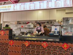 -古早沙茶王(杏林分店)