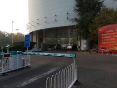 -天津水晶宫饭店