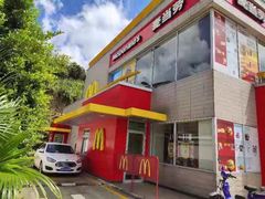 -麦当劳(长乐西洋南路得来速店)