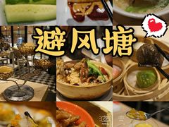 -避风塘(嘉兴八佰伴店)