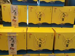 -松鹤楼·非遗·苏帮菜(融科店)