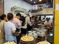 -海汇源老烧麦店(东大街总店)