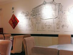-肘子酥(鞍山西道店)