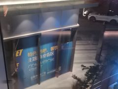 -炊江南·上海菜(国展华漕店)