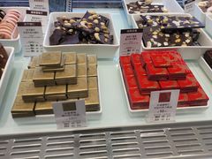 -GODIVA(美罗城店)