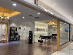 -知音艺术教育培训·钢琴培训·音乐培训(河西金鹰世界校区)