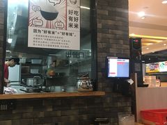 -为什么牛潮汕牛肉火锅(万胜广场店)