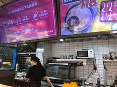 -京和风食堂·定食寿喜锅(保利樾广场店)