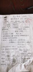 点击看大图 -爱完美婚纱摄影工作室(丈八北路店)