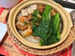 -华记煲仔华·煲仔饭(人和店)