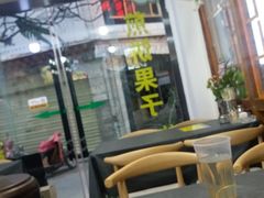 -冷峰马家鸡蛋牛奶醪糟(八朗学五巷店)