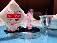 -侬佳蒸菜馆(听潮店)