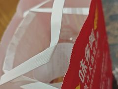 -味多美蛋糕(灯市口店)