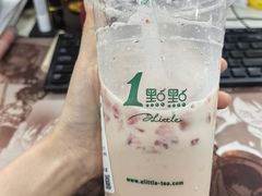 -BreadTalk面包新语·烘焙蛋糕(五羊邨店)