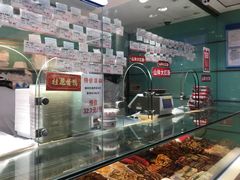 -泰康食品(南京东路店)