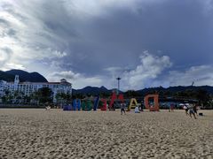 -大梅沙海滨公园