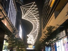 -馔豚·台北菜专门店(深圳湾万象城店)