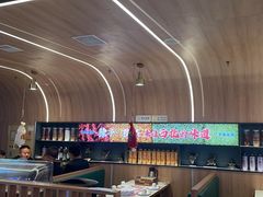-叁宝烤肉• 西安烧烤(凤城十二路店)