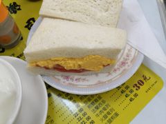 -澳洲牛奶公司(佐敦店)