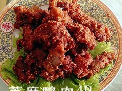 -烤肉季饭庄