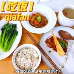 -弗蕾亚·和月月子调理院(东湖店)