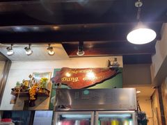 -Dang restaurant (patong phuket)