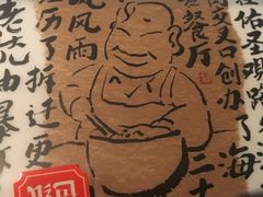 -老头儿油爆虾·知味杭州(爱琴海购物中心)