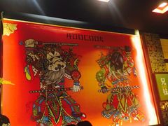-胡九小吃(文化巷店)
