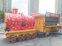 -汇邦中心ICON MALL