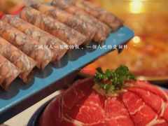 -蛙二爷美蛙火锅基地(温州总店)