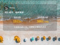 -琪航健身工作室(杨高南路地铁站店)