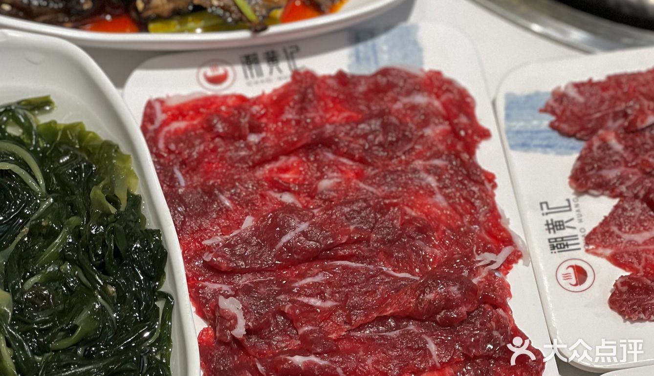 🔥家人们！这个鲜牛肉火锅太好吃了！快冲！🔥 