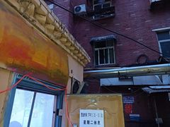 -水产西街炸串(水产西街店)