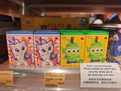 -新城市广场