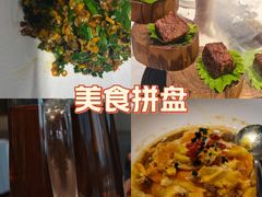 -院里寻菜·精致庭院菜(观沙岭店)